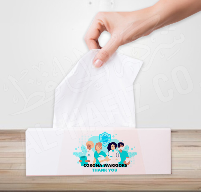 Customized Tissue Box